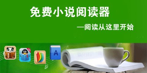 乐鱼官网买球